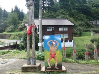 chi_area_torienna_1509(20).jpg