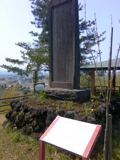 chi_park_iwanohara_1305_12.jpg