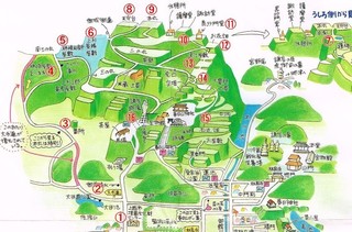 chi_park_kasuga_1505_(02).jpg