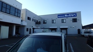 chi_park_kasuga_1505_(46).jpg