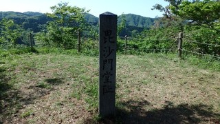 chi_park_kasuga_1505_(48).jpg