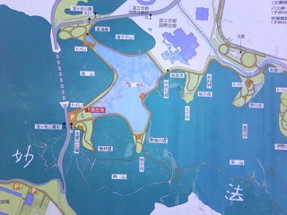chi_park_takaraike_1001_2.jpg